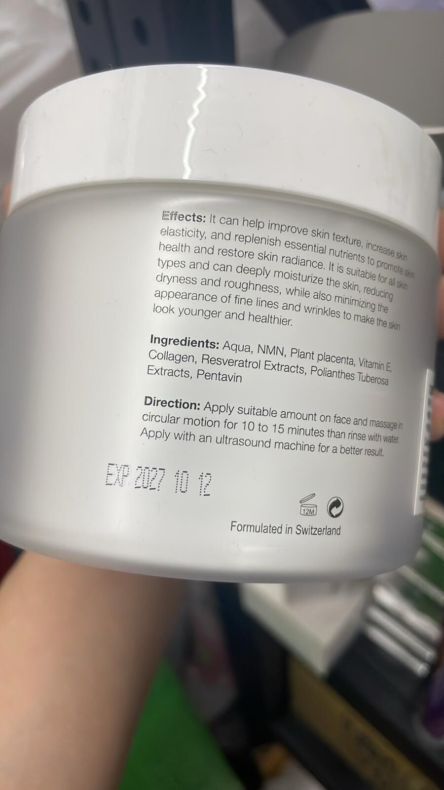 現貨 Sliswiss 極光白藜蘆醇NMN爆水Gel(#920上）