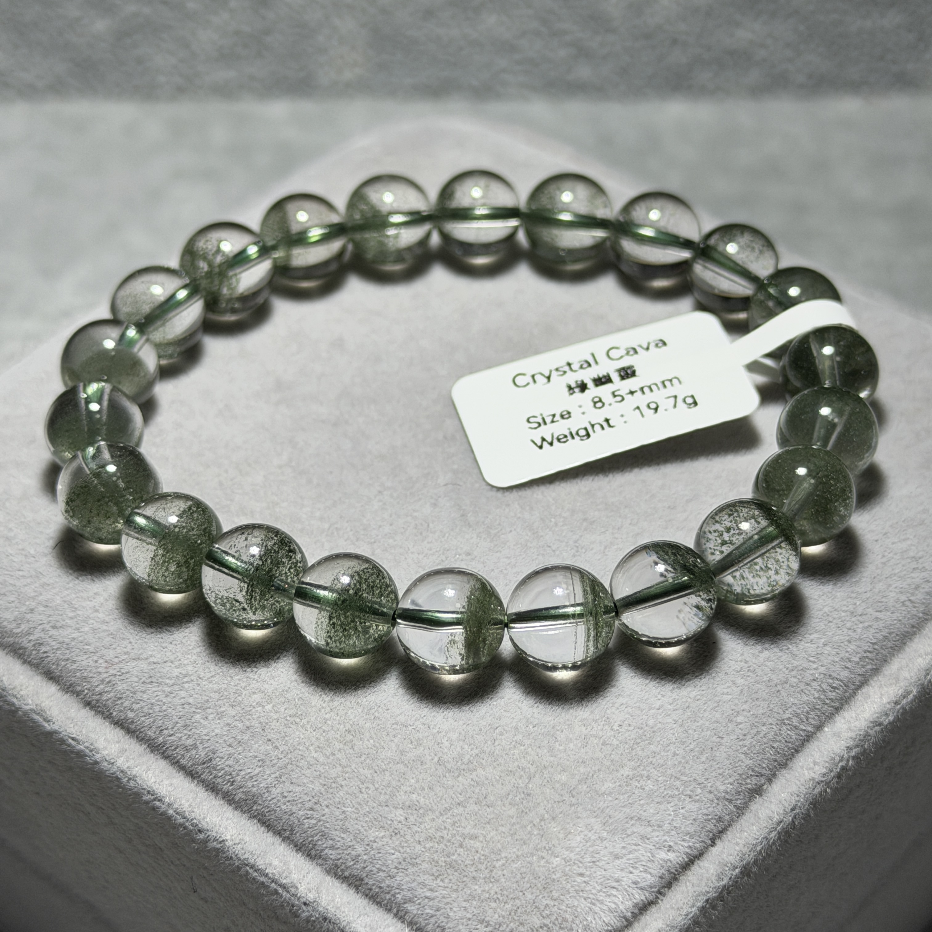 綠幽靈 8.5+mm GP1593