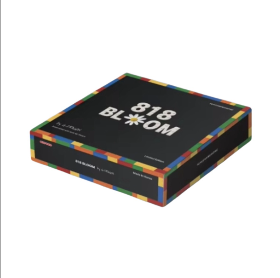 GD 818 BLOOM權志龍聯名積木花