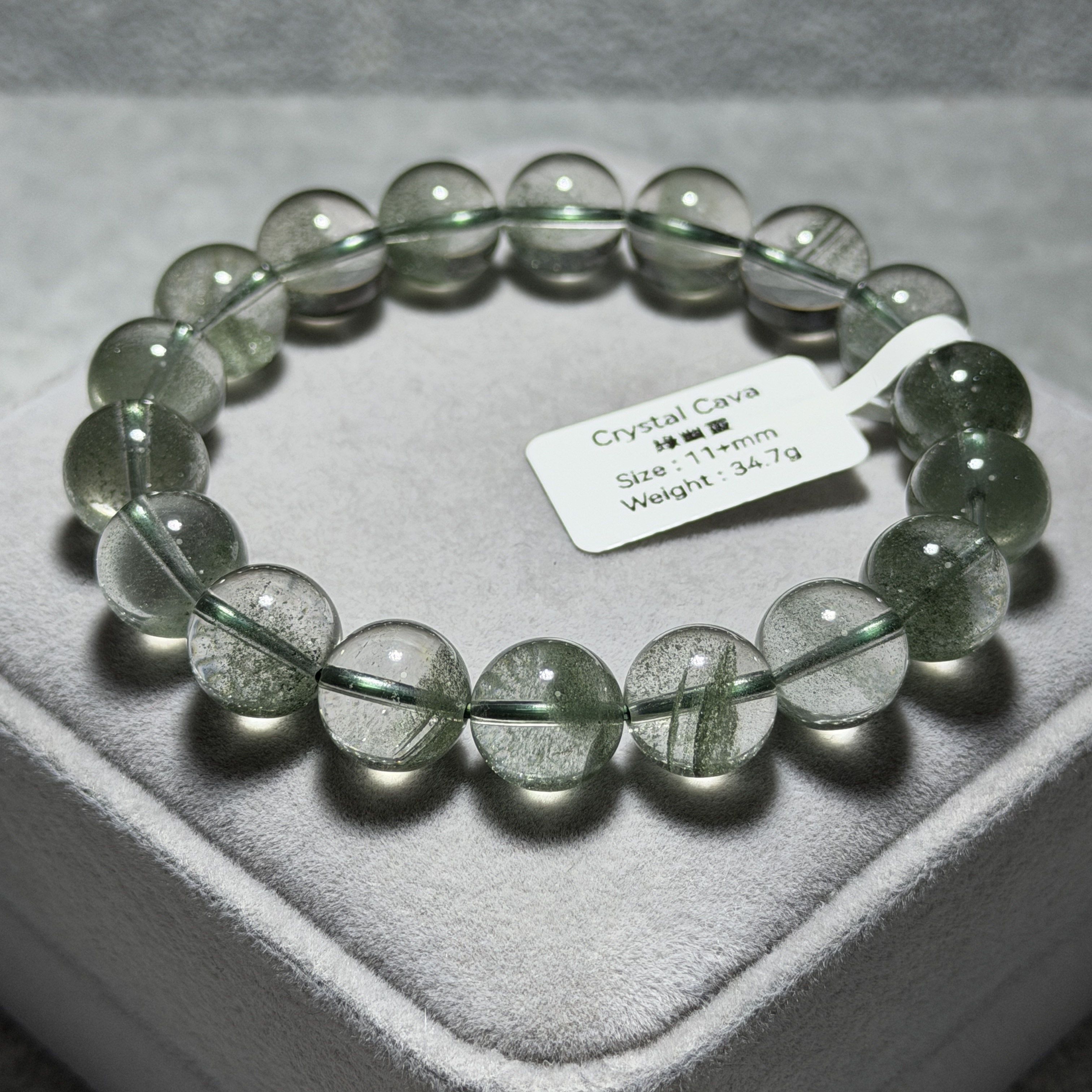 綠幽靈 11+mm GP1596