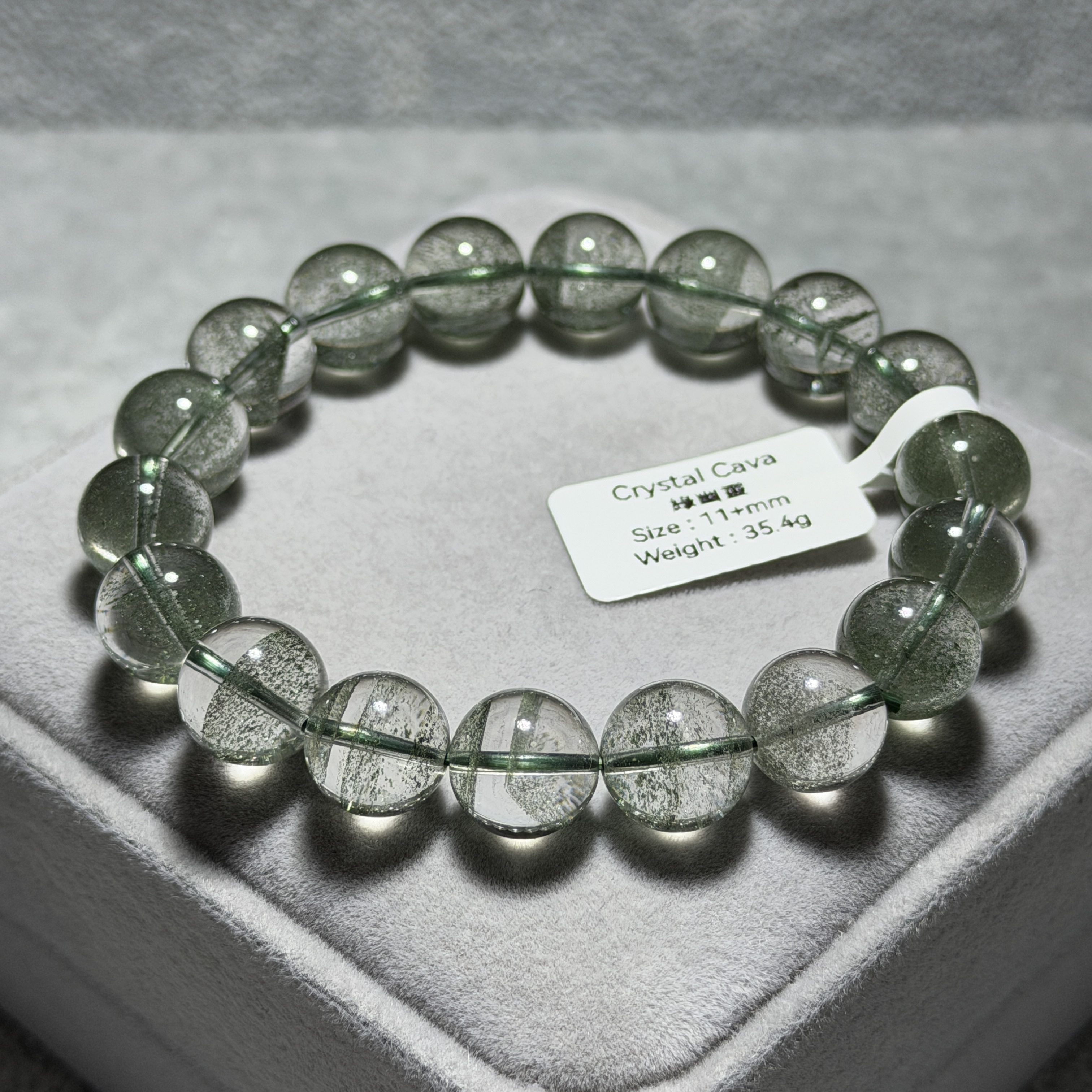 綠幽靈 11+mm GP1597