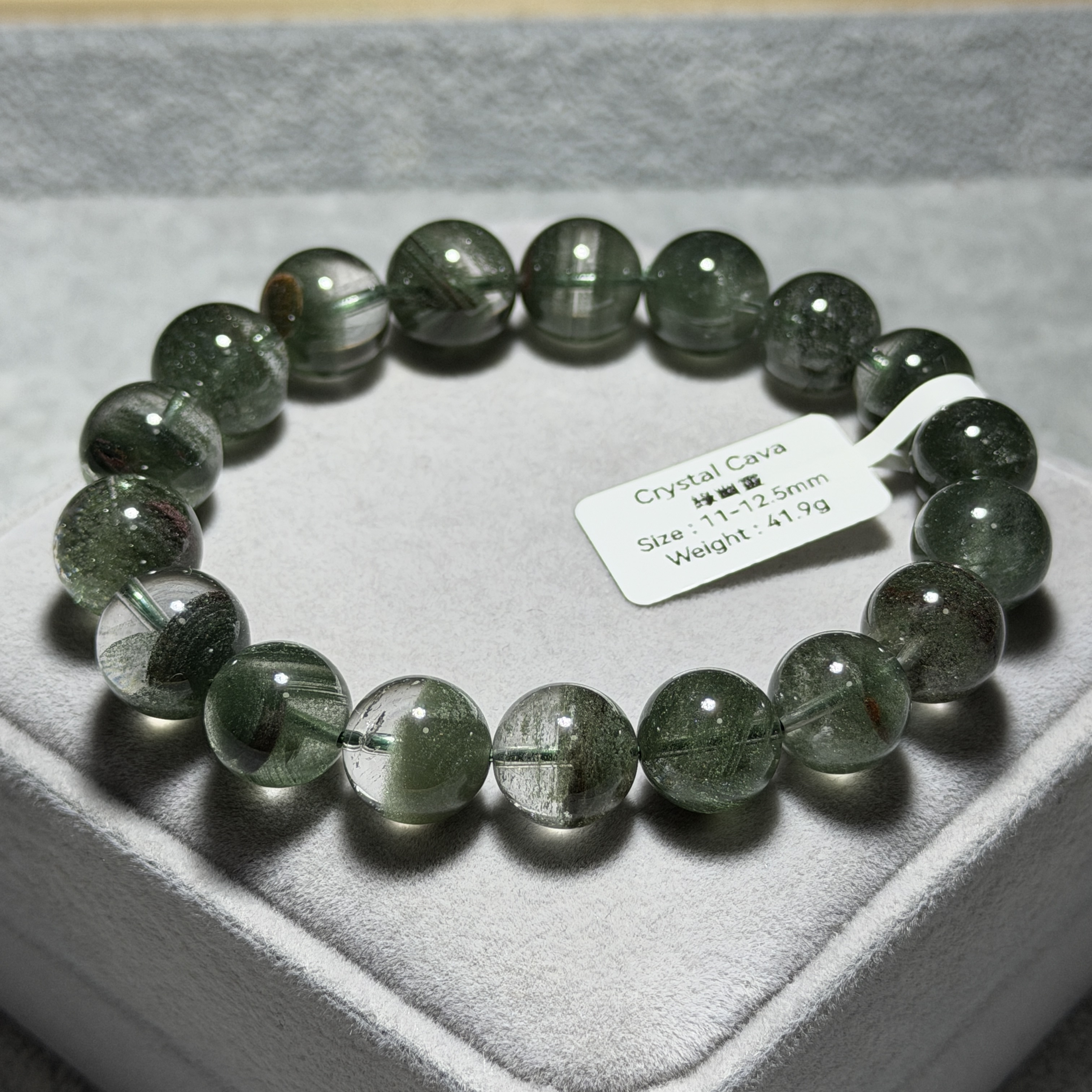 綠幽靈 11-12.5mm GP1598