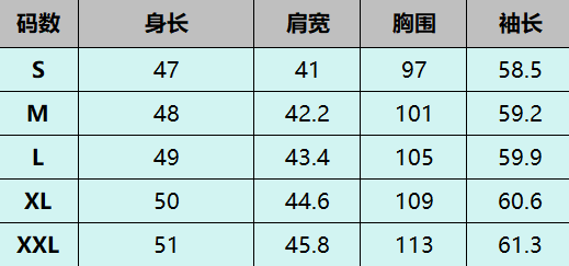 A348酒红色 羽絨-M