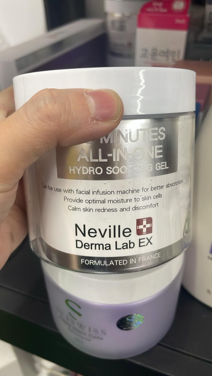 現貨 Neville Derma Lab EX 10分鐘全能補水舒緩啫喱
