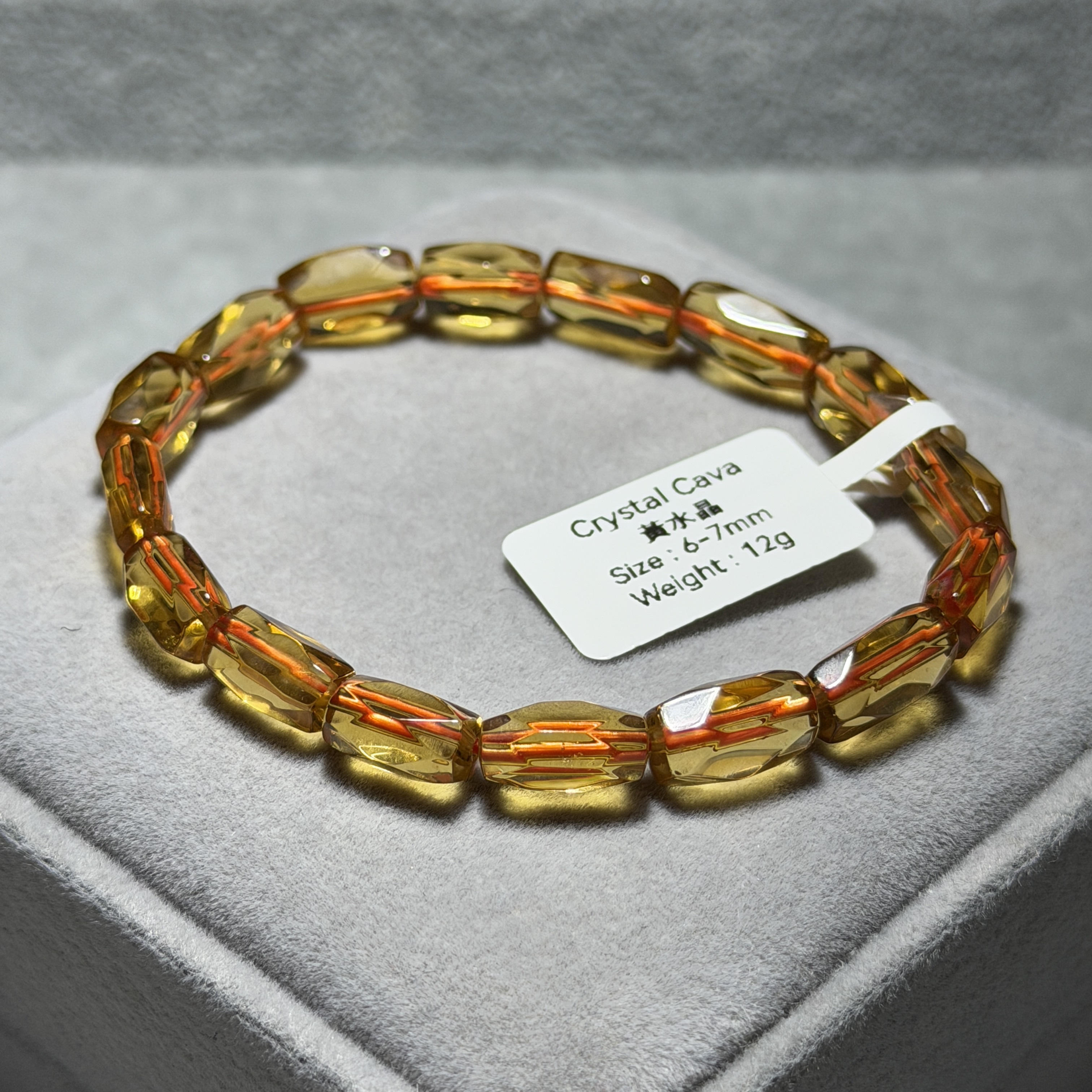 頂級黃水晶 6-7mm C1789