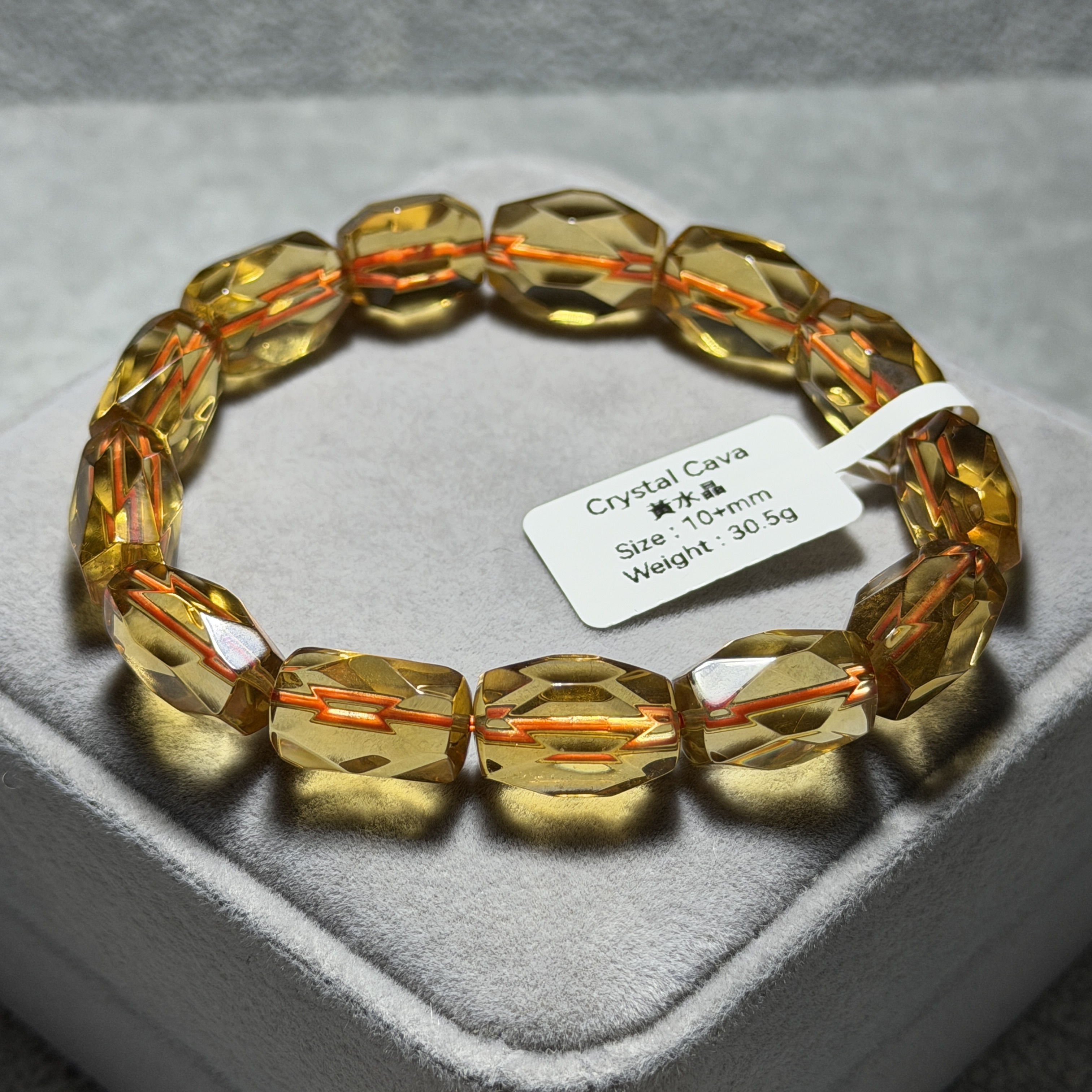 頂級黃水晶 10+mm C1792