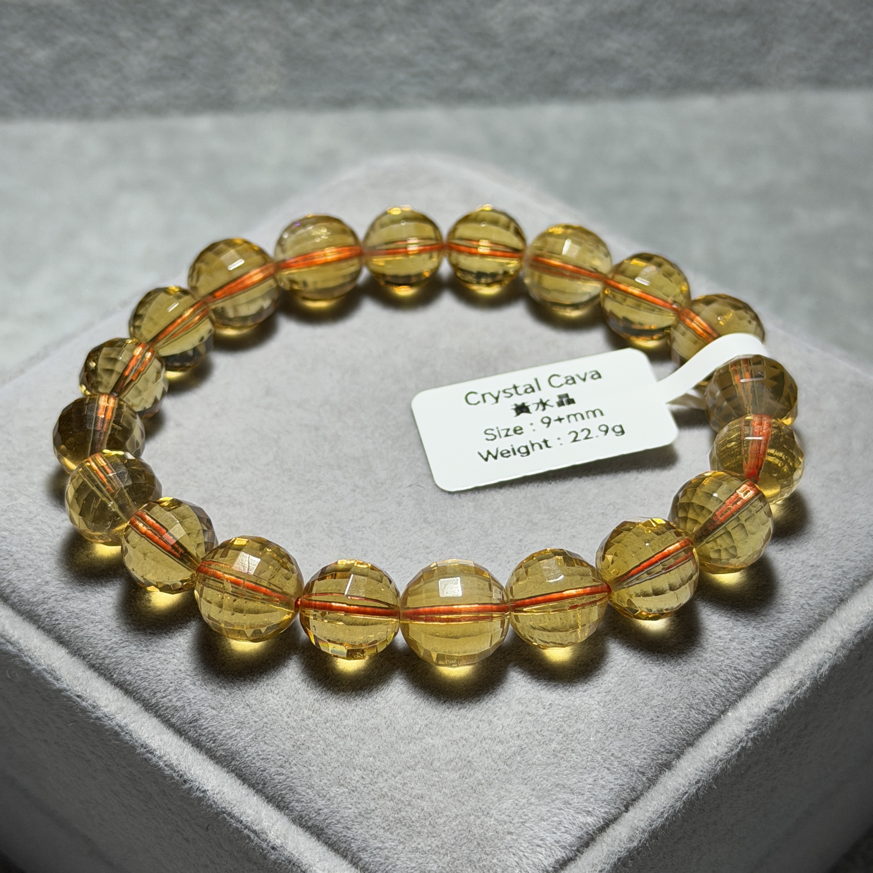 頂級黃水晶 9+mm C1793