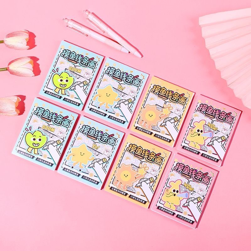 摸鱼线条 减压小游戏