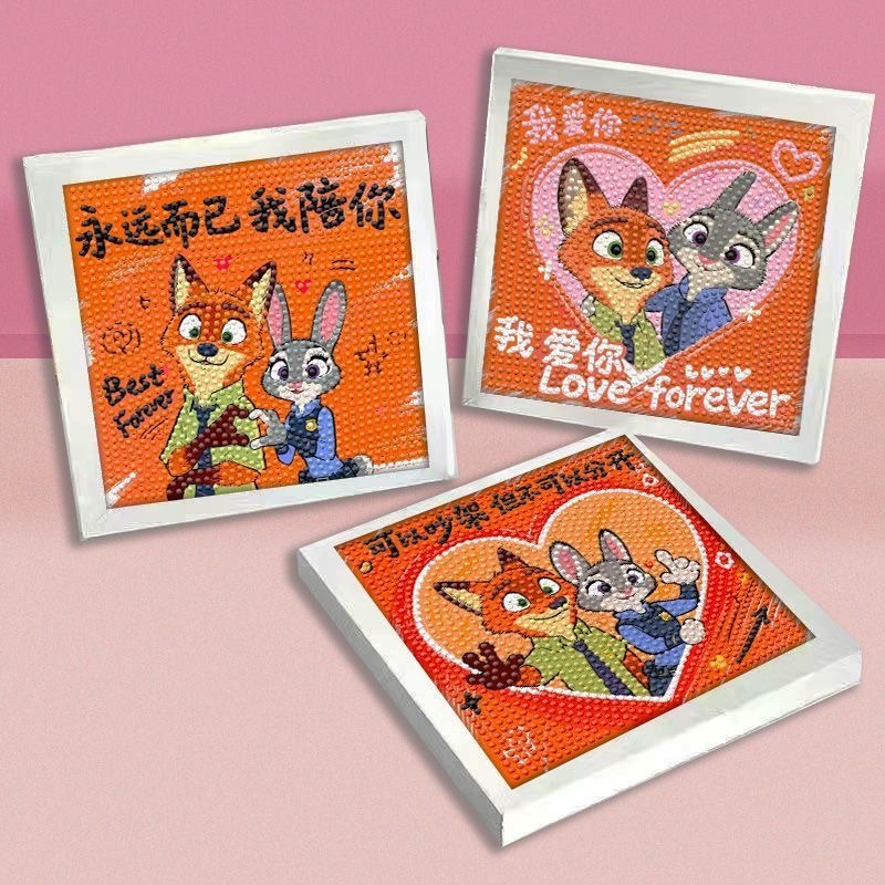ZOOTOPIA 卡通疯狂动物城 砖石画 随机