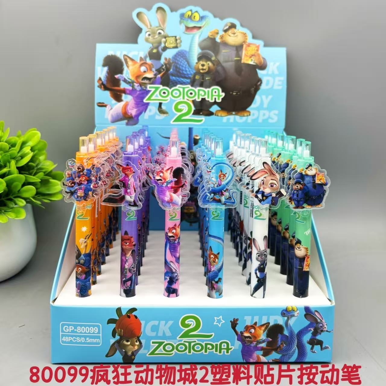 ZOOTOPIA 卡通疯狂动物城 亚克力片 中性笔