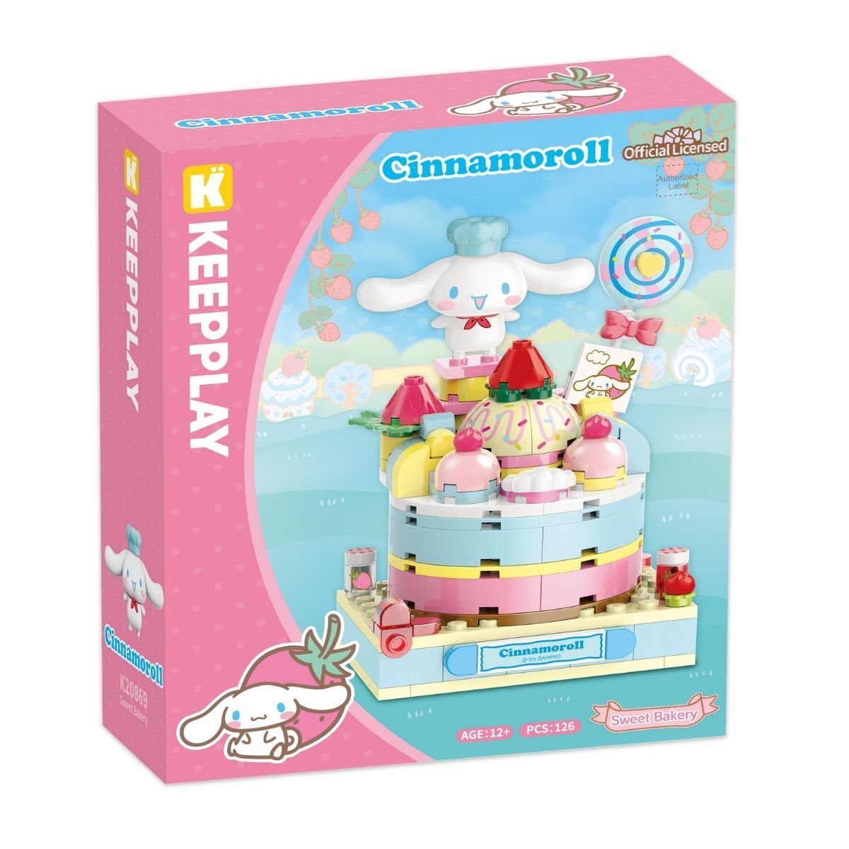 Cinnamoroll 士多啤梨蛋糕造型積木