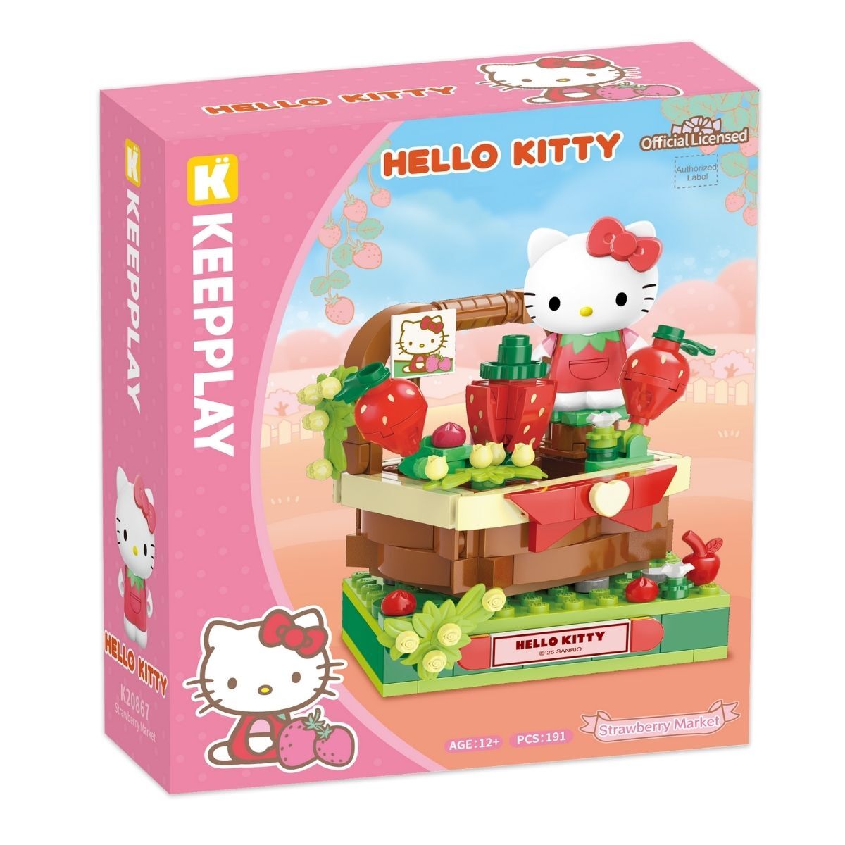 Hello Kitty 士多啤梨市集造型積木
