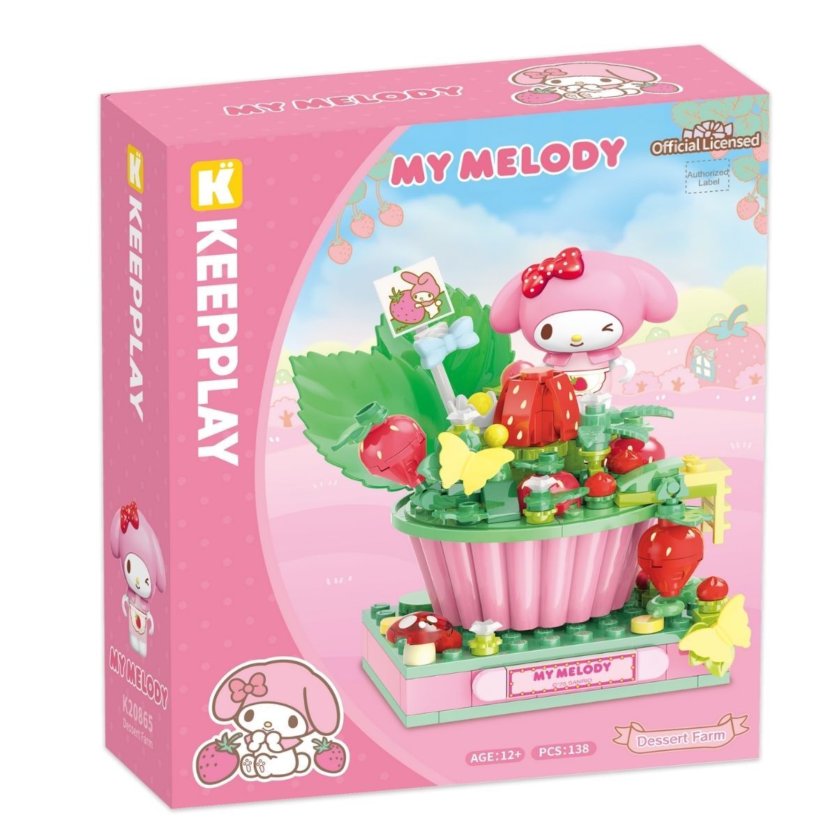My Melody 士多啤梨農場造型積木