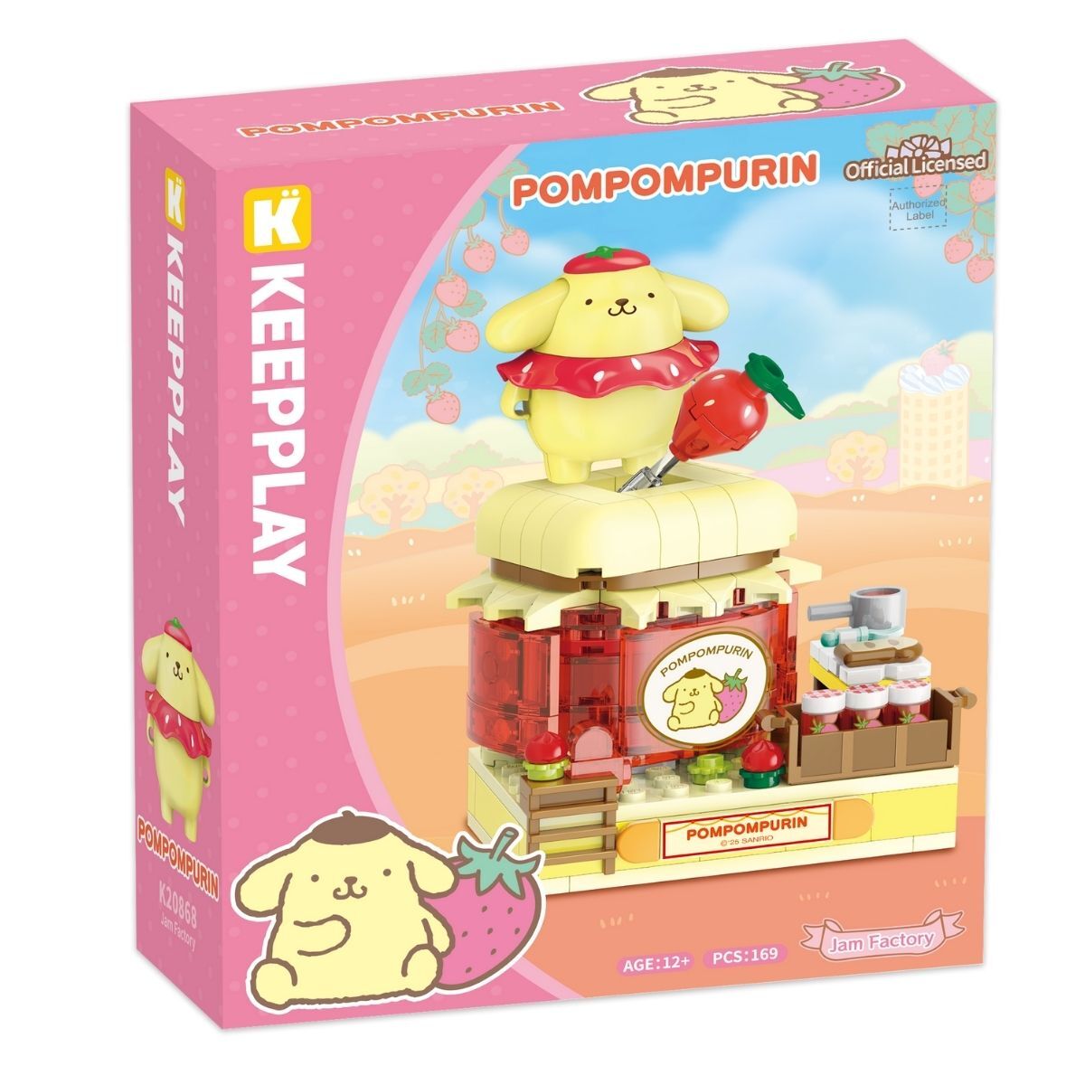 Pompompurin 士多啤梨果醬工作坊造型積木
