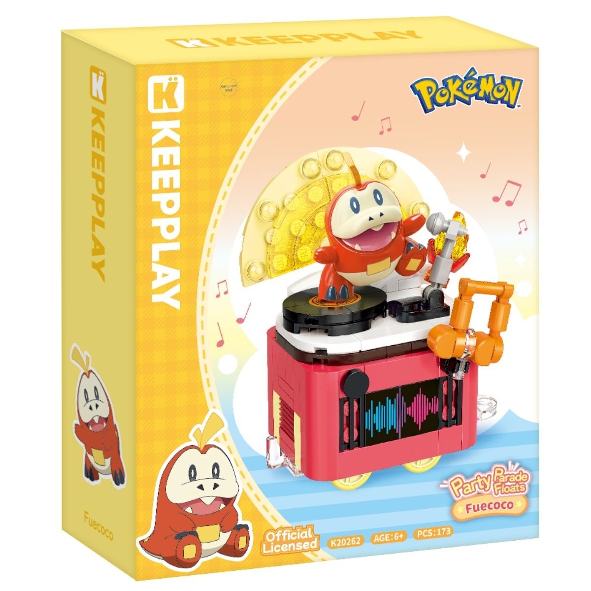 呆火鱷花車巡游積木