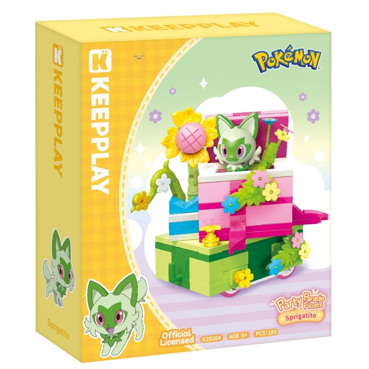 新葉喵花車巡游積木