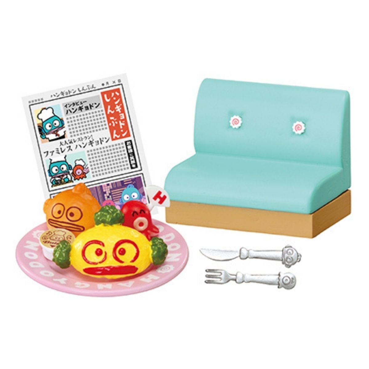 HANGYODON水怪 餐廳系列