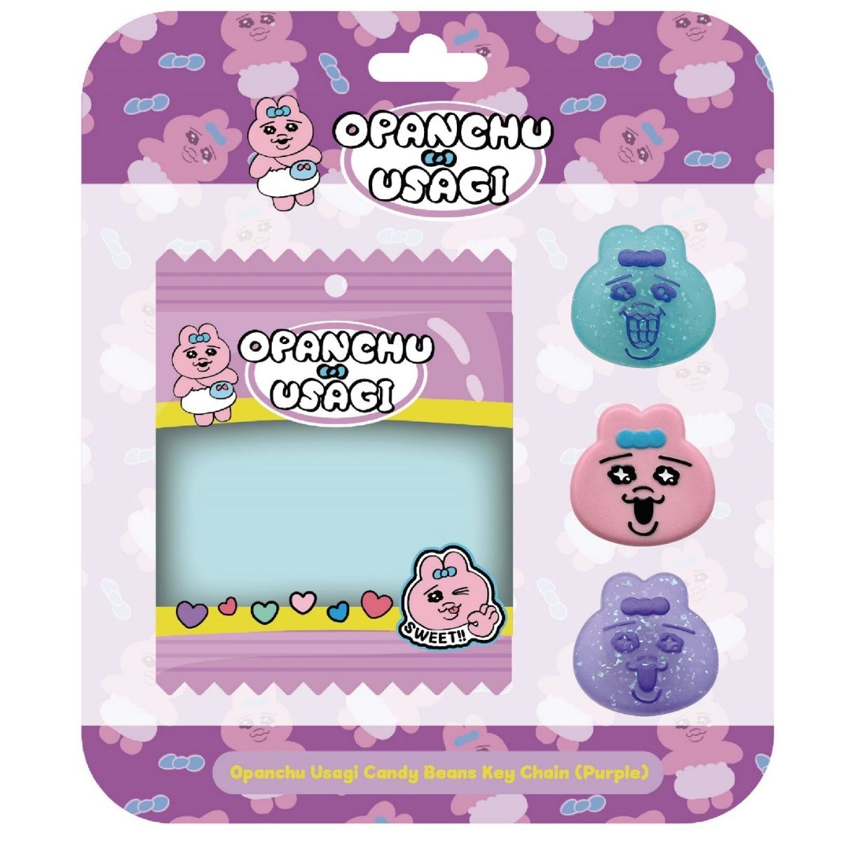 褲褲兔糖果萌粒匙扣 (紫色)