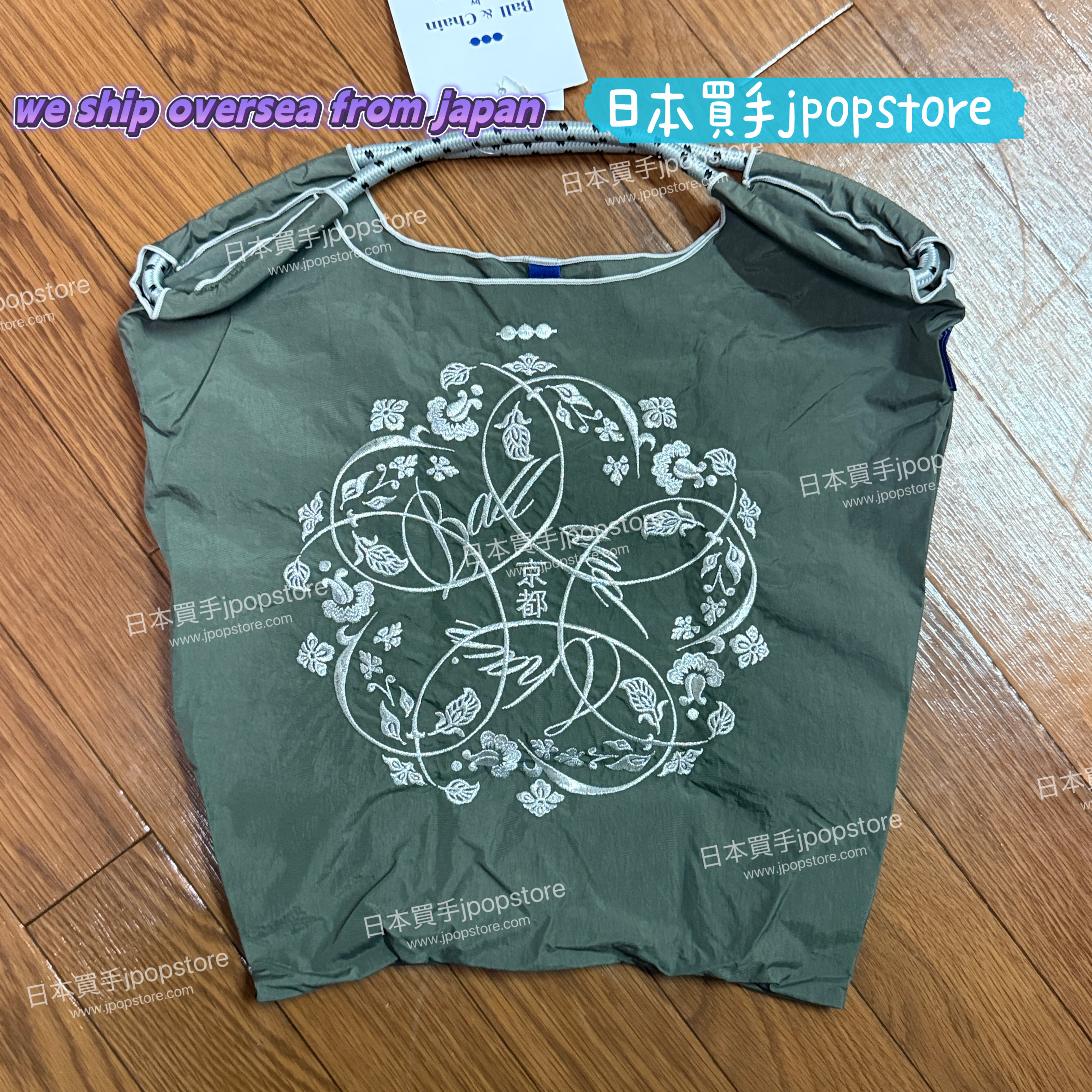 BALL & CHAIN KYOTO LIMITED ECO BAG 京都限定