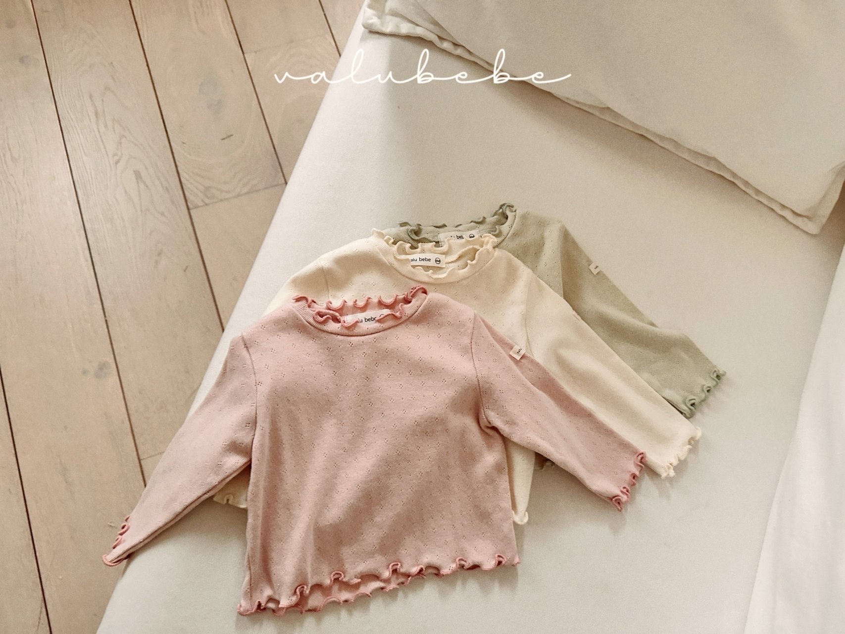 Valu Bebe Soft Frill Tee