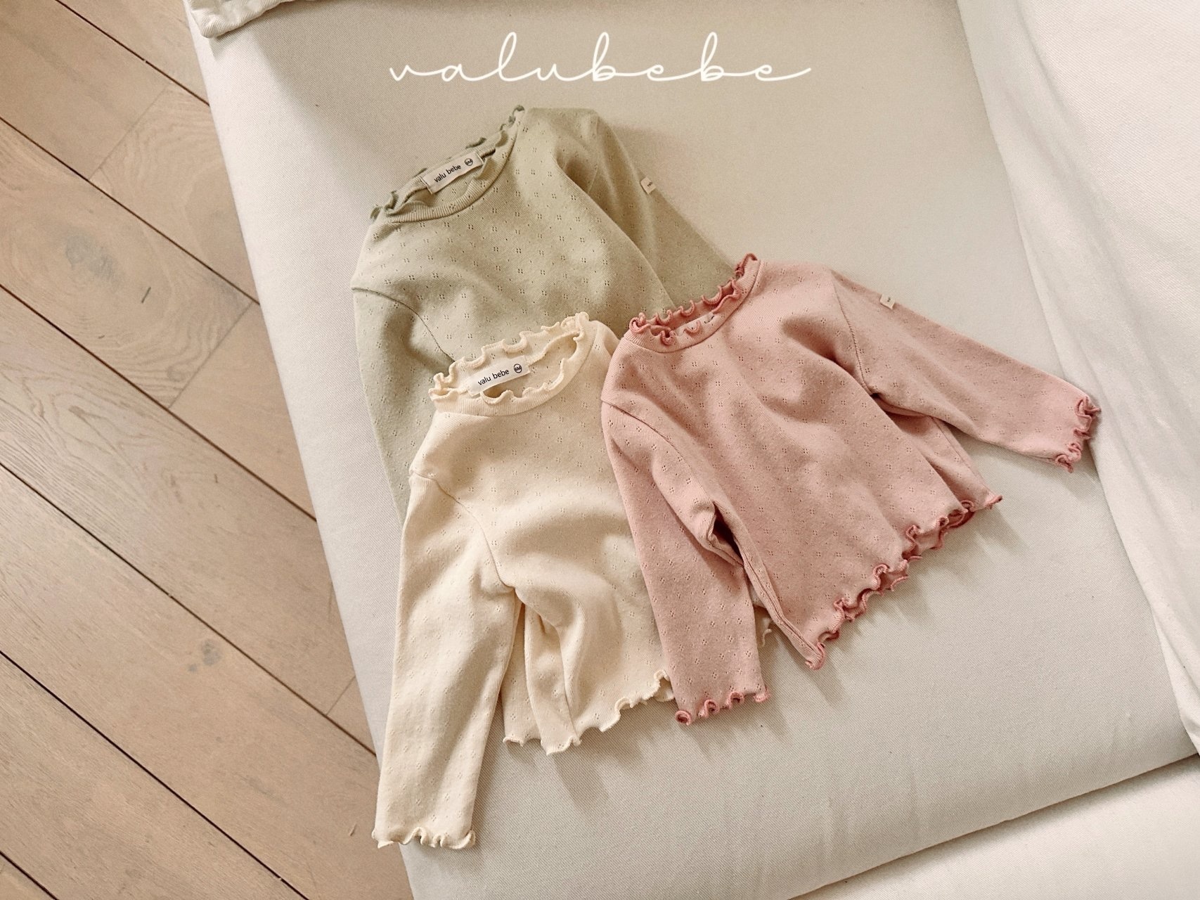 Valu Bebe Soft Frill Tee