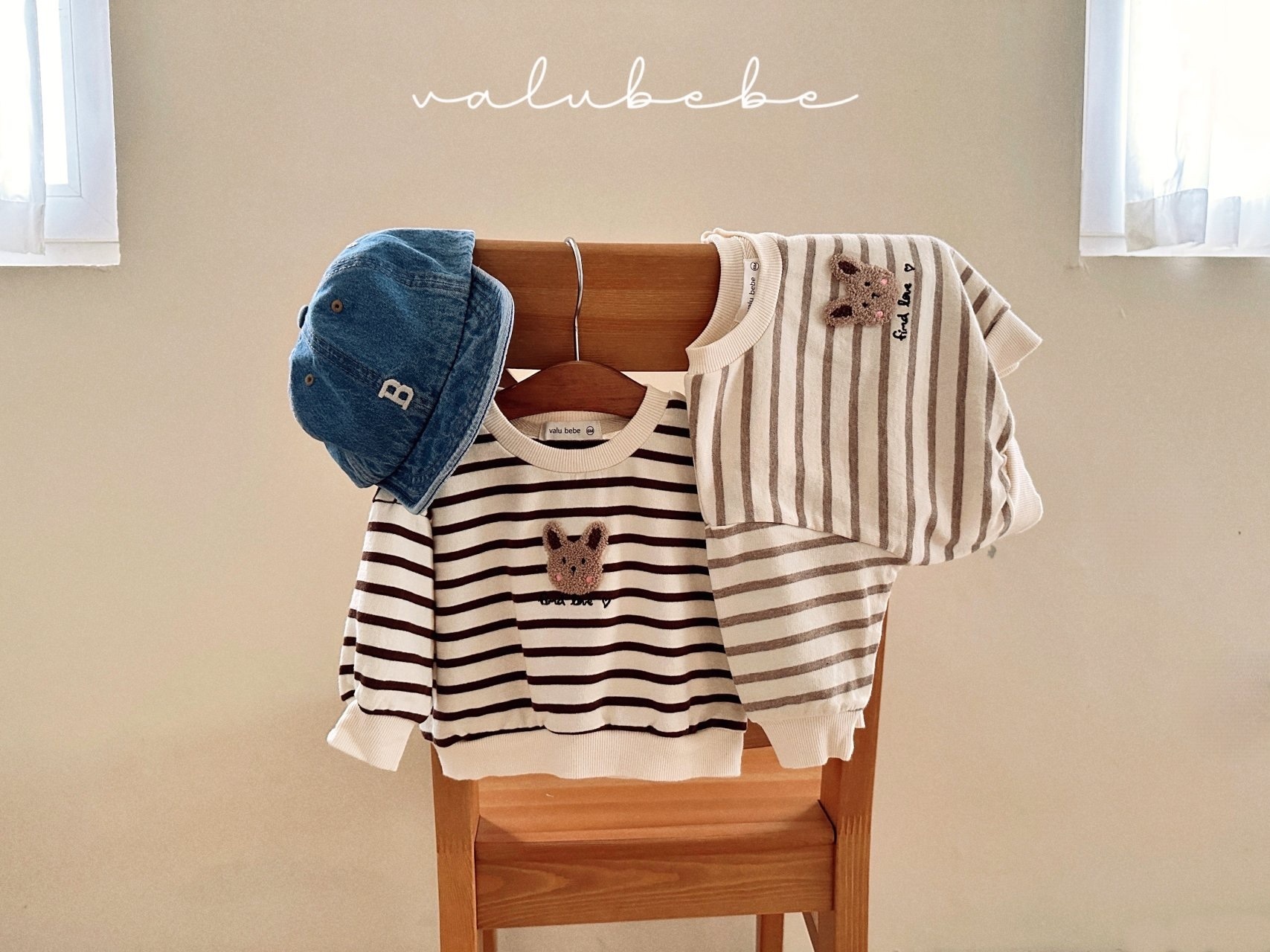 Valu Bebe Bunny Stripe Sweatshirt