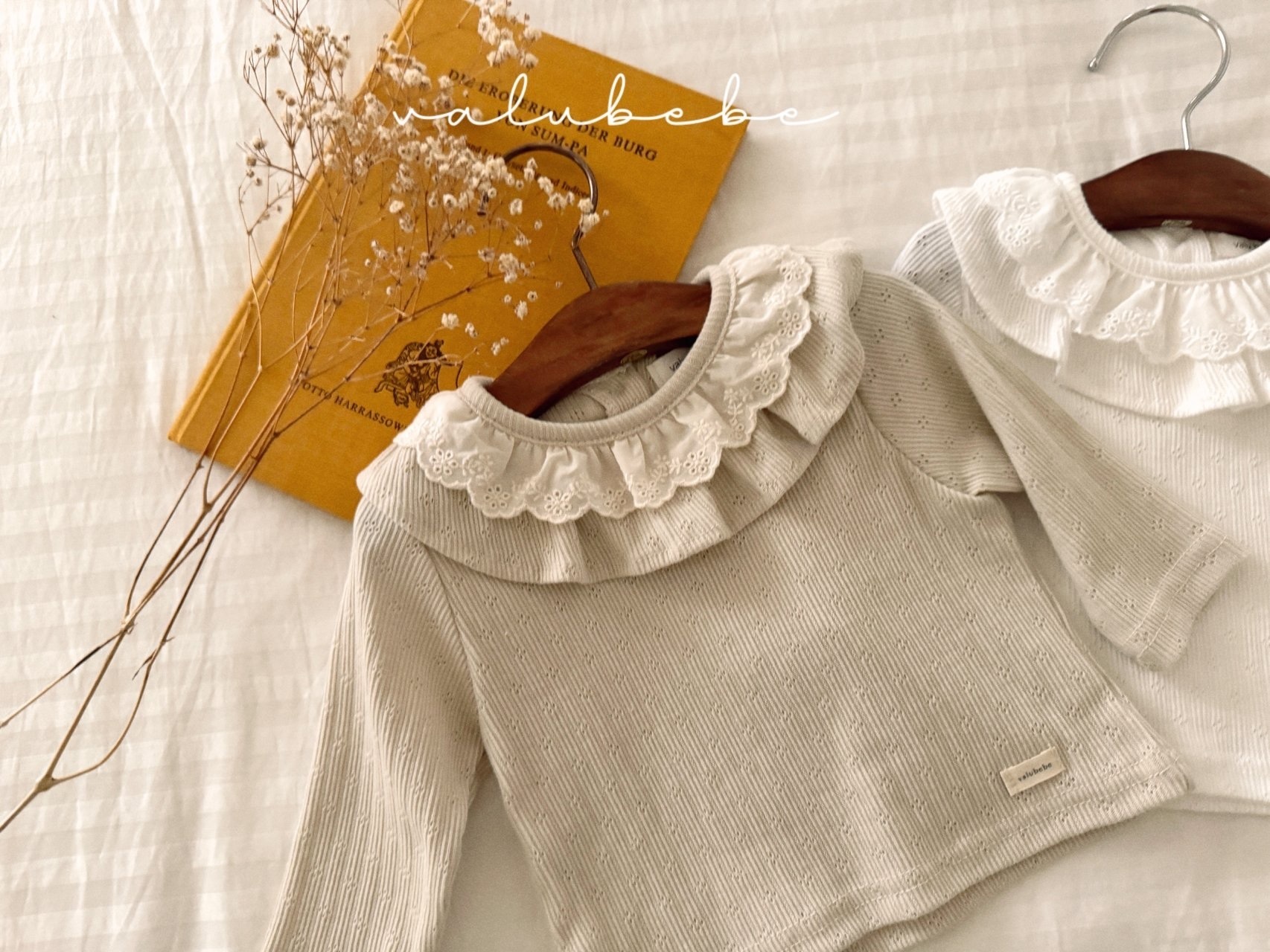 Valu Bebe Ive Lace Frill Tee