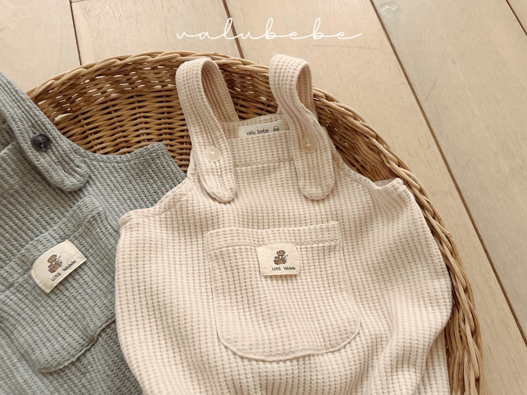 Valu Bebe Waffle Overalls Suit