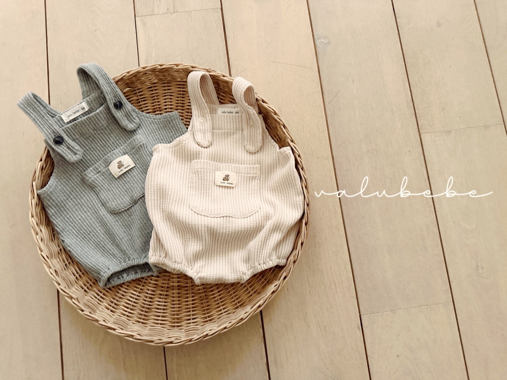 Valu Bebe Waffle Overalls Suit