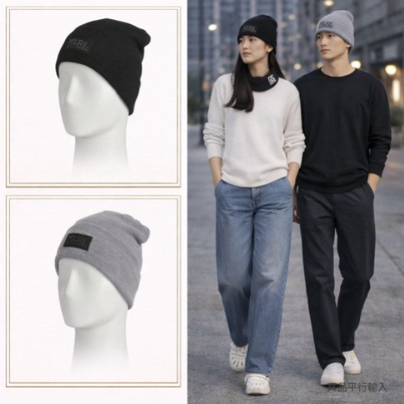 【預購】KARL LAGERFELD H010853 標誌貼飾針織帽