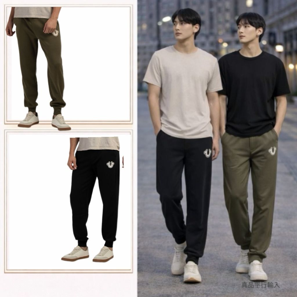 【現貨】TRUE RELIGION H010855 男裝運動褲
