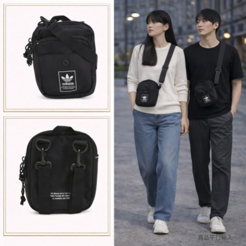【預購】ADIDAS H010857 斜咩袋