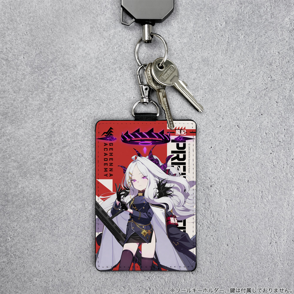 Cospa 011926 『ブルーアーカイブ』 ヒナ パスケース（ナスカン付き） [ブルーアーカイブ -Blue Archive-]