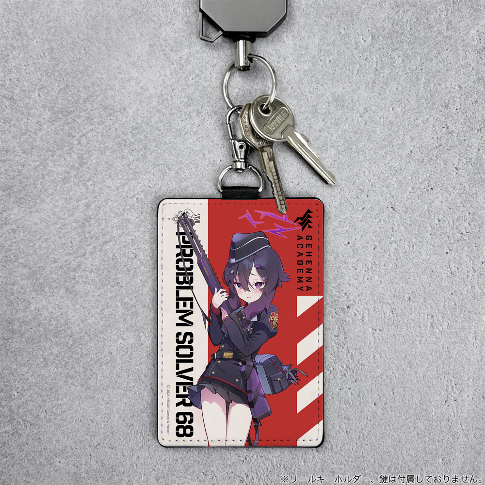 Cospa 011926 『ブルーアーカイブ』 ハルカ パスケース（ナスカン付き） [ブルーアーカイブ -Blue Archive-]