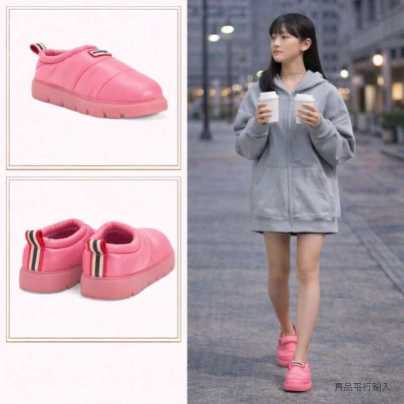 【預購】HUNTER Cody Cozy H010867 大童鞋