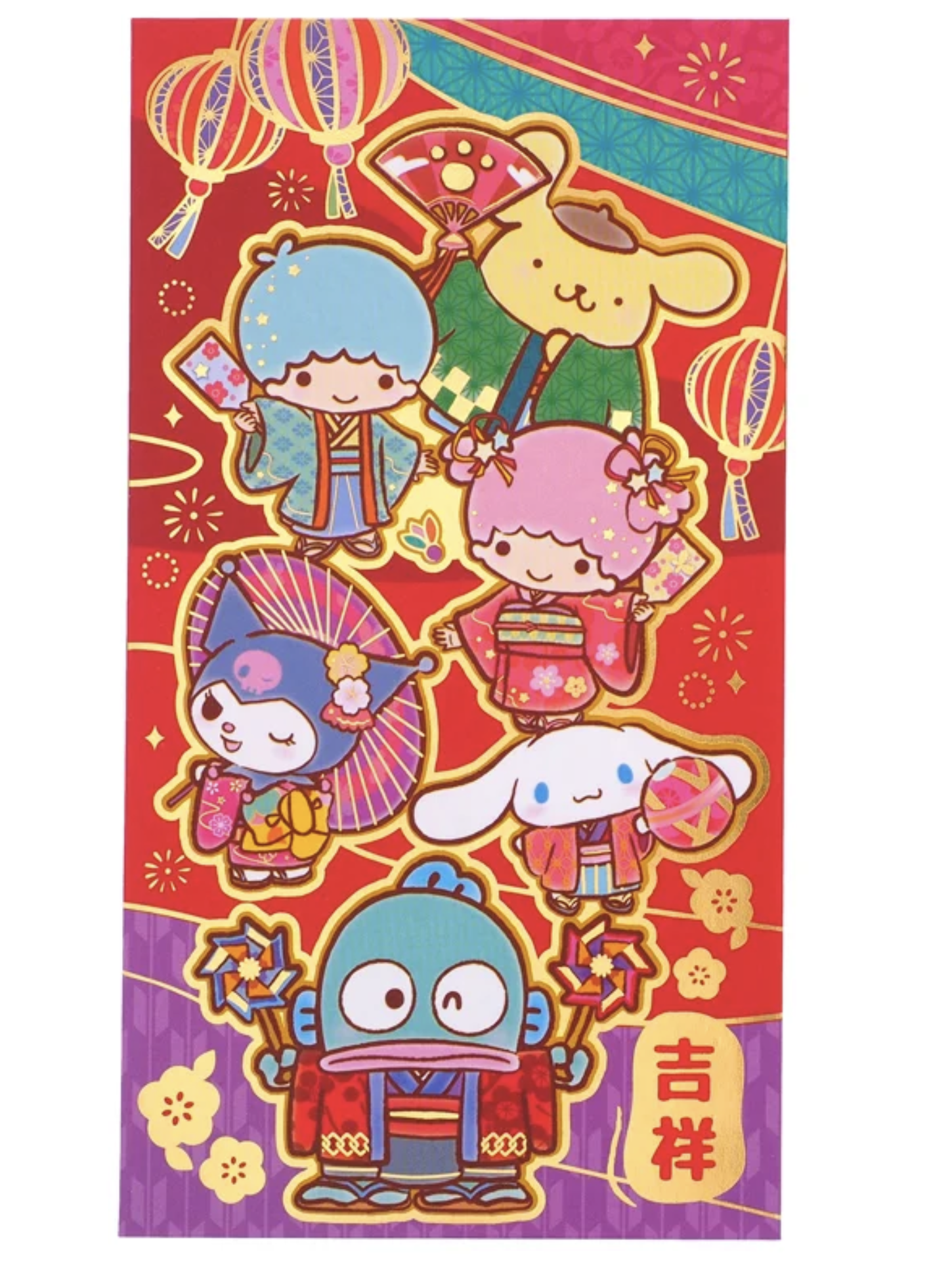 Mix Characters "迎春接福" 盒裝特大利是封 20個/盒 9-8547-4