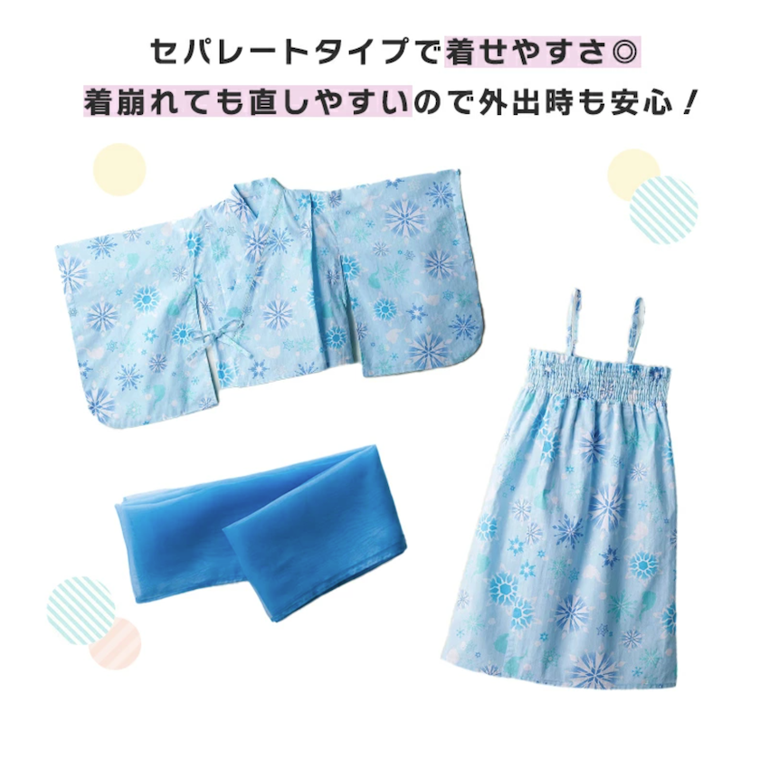 日本 Disney 2WAY 浴衣 / 女童連身裙套裝 - Disney Princess Ariel