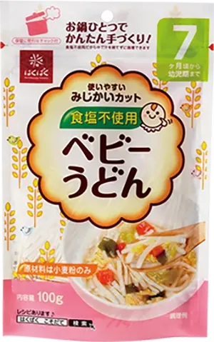 無鹽嬰兒烏冬麵 100g 日本直送 此日期前最佳：2028/7/11