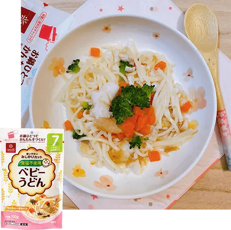 無鹽嬰兒烏冬麵 100g 日本直送 此日期前最佳：2028/7/11