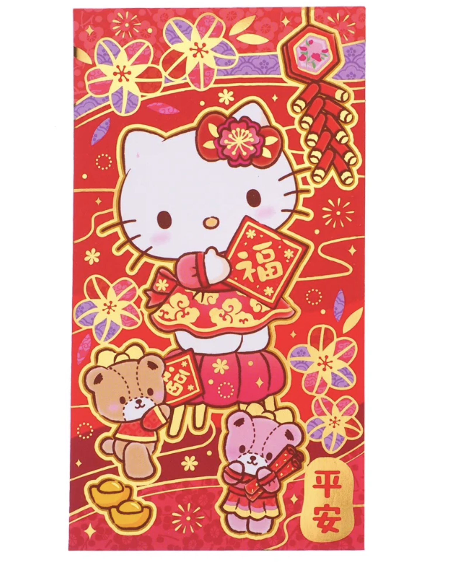 Hello Kitty "迎春接福" 盒裝特大利是封 20個/盒 9-8547-1