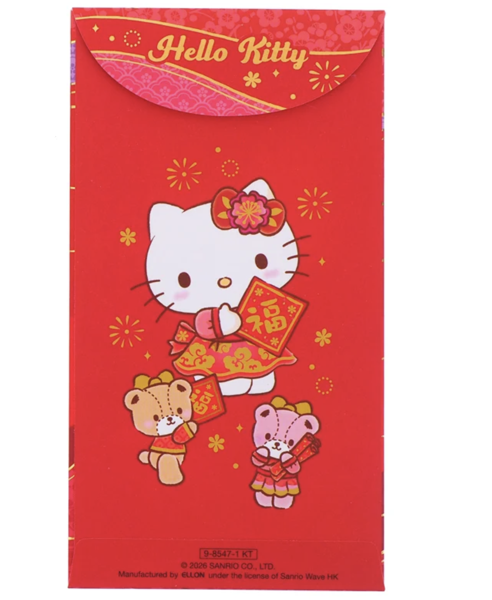 Hello Kitty "迎春接福" 盒裝特大利是封 20個/盒 9-8547-1