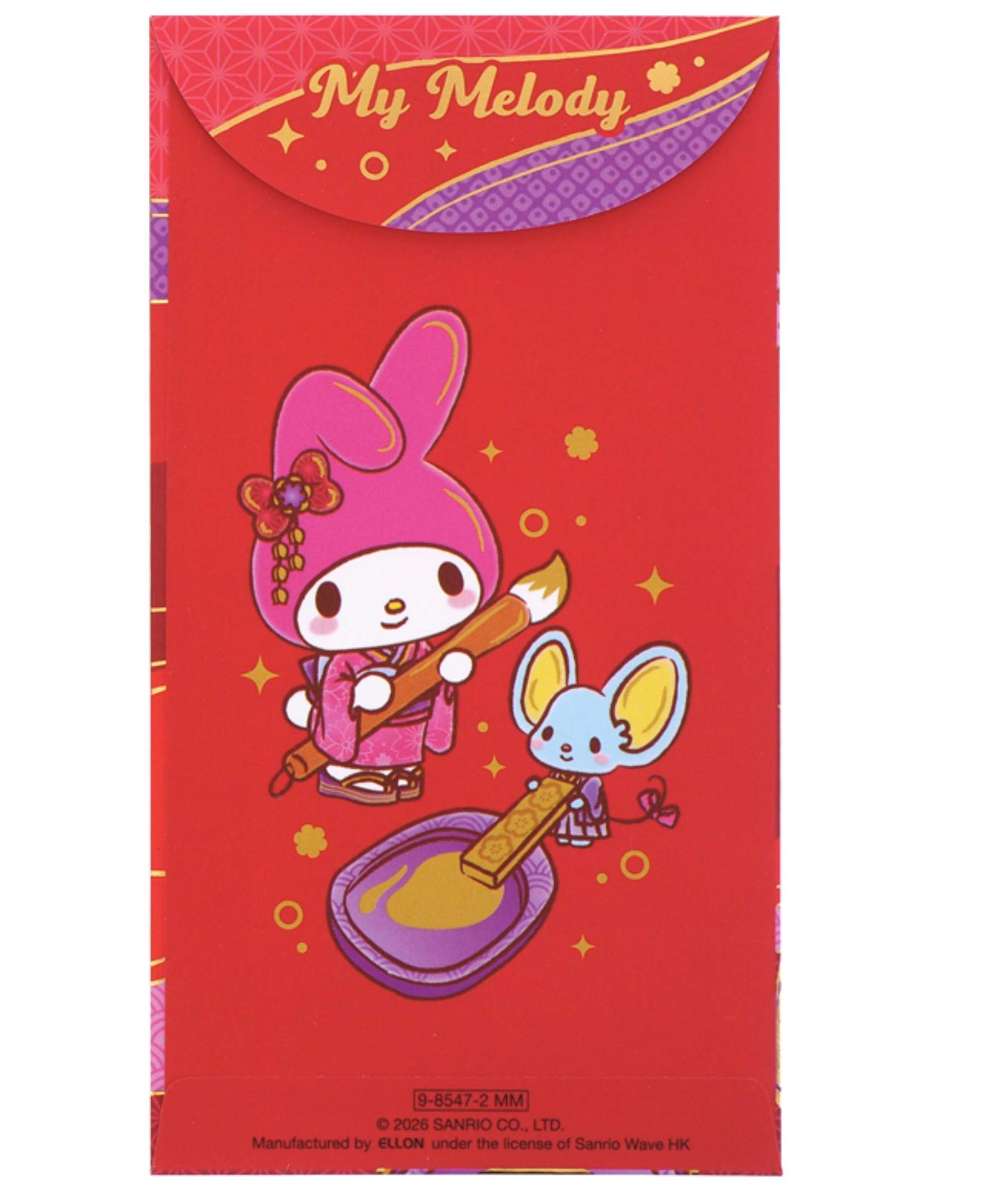 My Melody "迎春接福" 盒裝特大利是封 20個/盒 9-8547-2