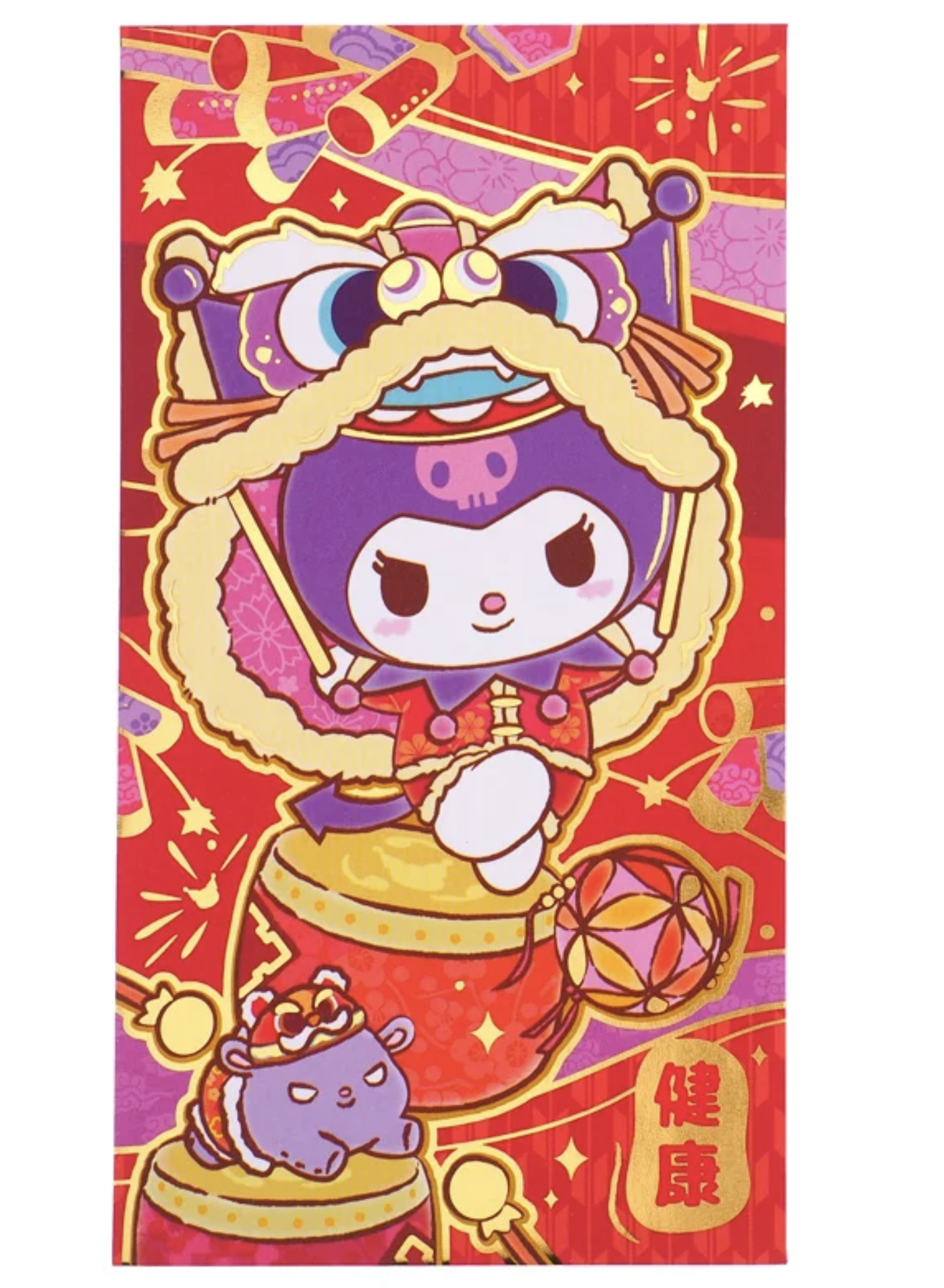 Kuromi "迎春接福" 盒裝特大利是封 20個/盒 9-8547-3