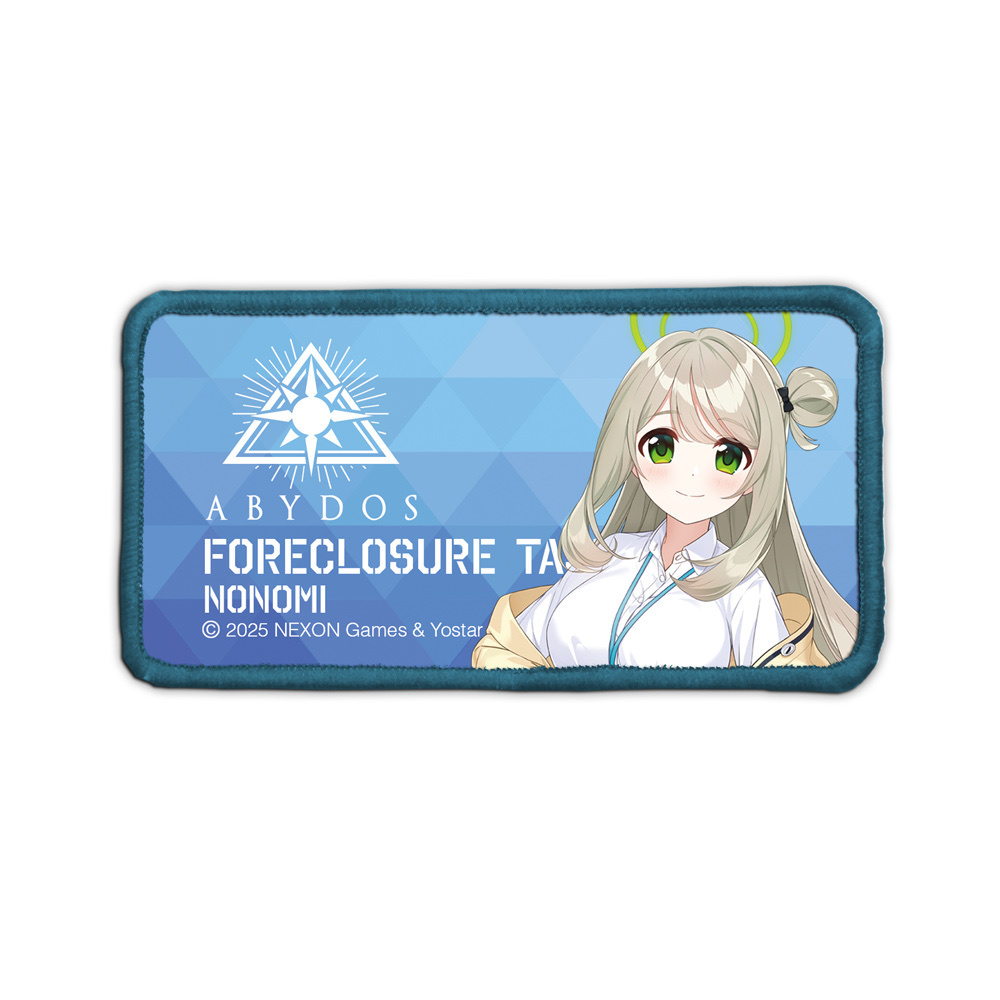 Cospa 011926 『ブルーアーカイブ』ノノミ 脱着式フルカラーワッペン [ブルーアーカイブ -Blue Archive-] 魔術貼章