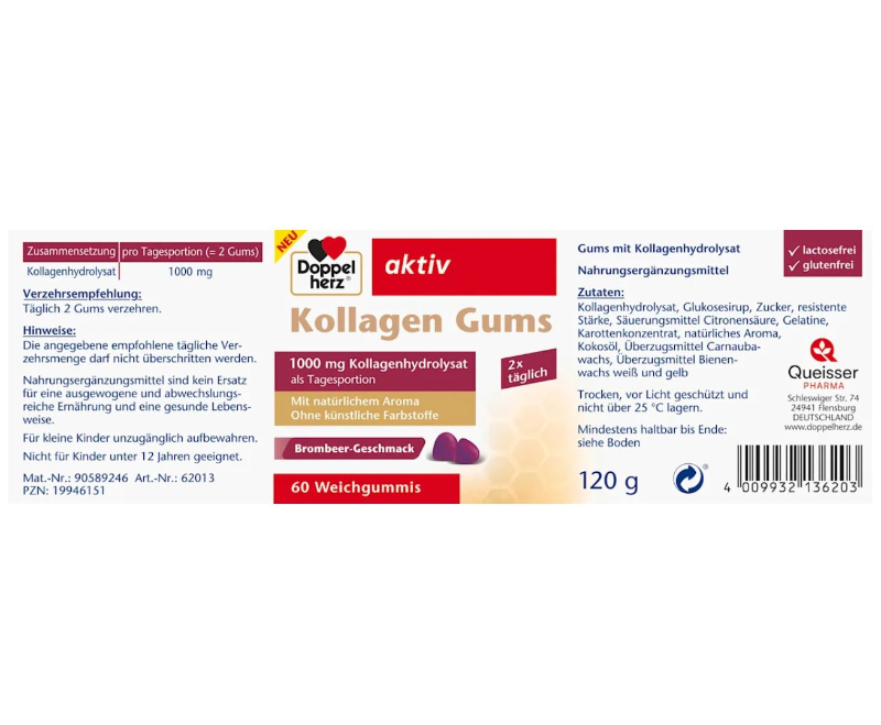 (預購商品) Doppelherz 多寶雙心 高單位膠原蛋白軟糖 黑莓口味 60錠入