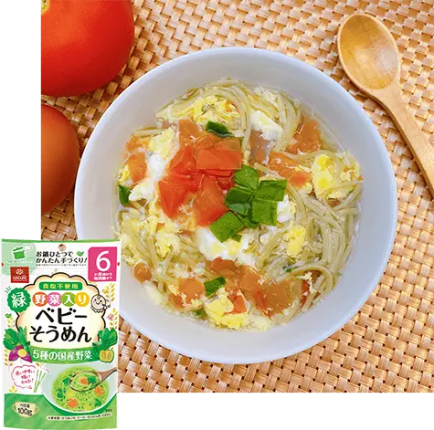 無鹽嬰兒蔬菜素麵 100g 日本直送 此日期前最佳：2026/12/21
