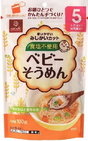無鹽嬰兒素麵 100g 日本直送 此日期前最佳：2028/7/4