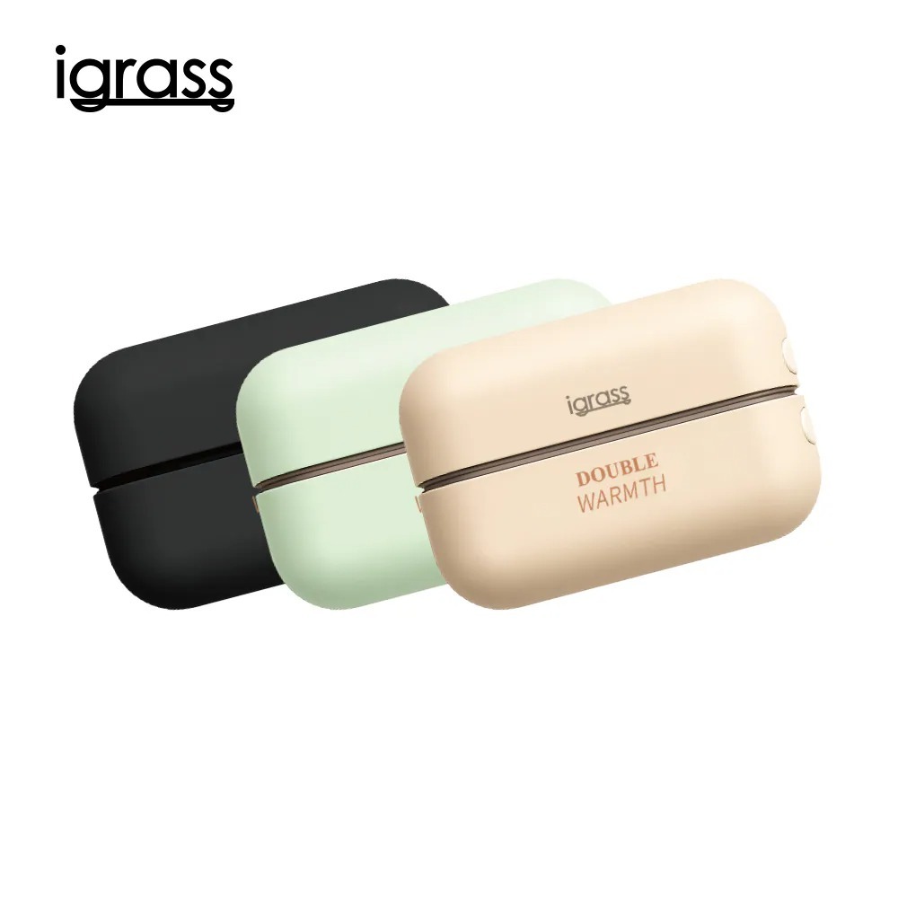 【igrass】磁吸可分離暖手器 (IGS063) G-W3-2