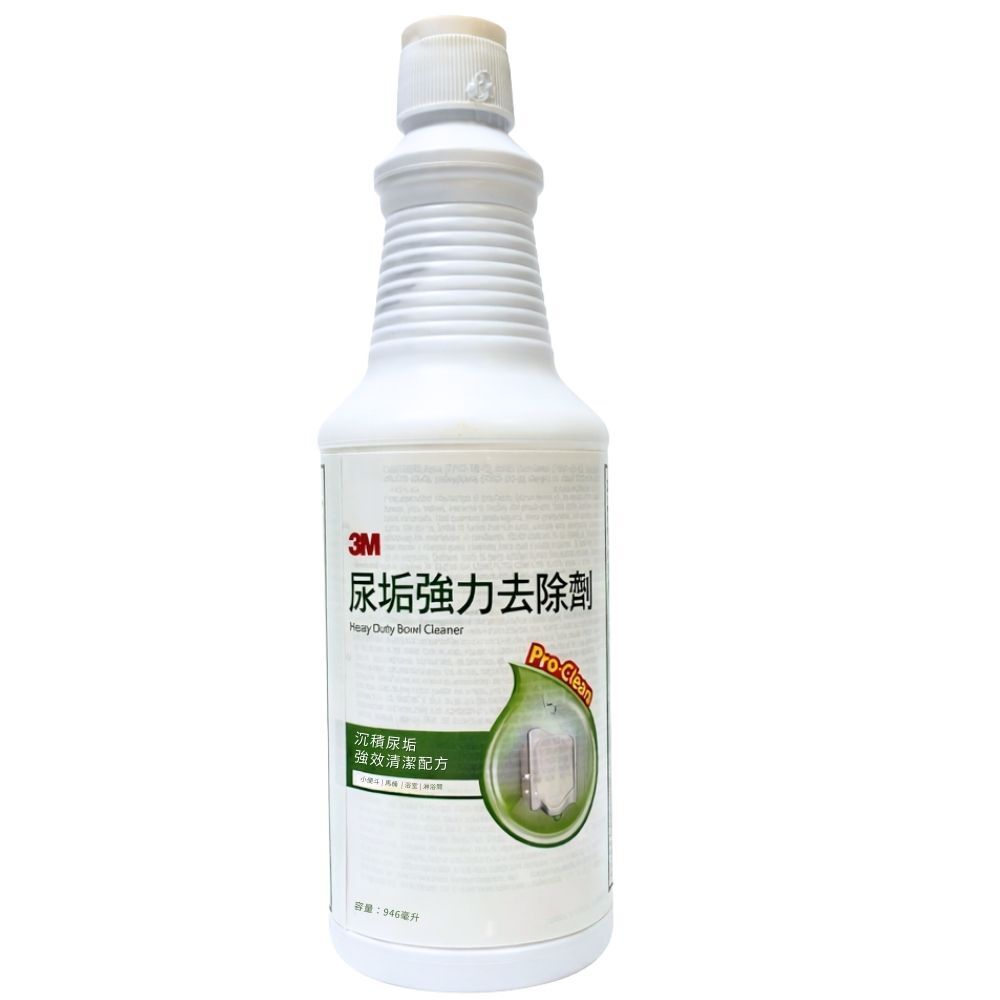 3M 尿垢 水垢 強力 去除劑 946 ml
