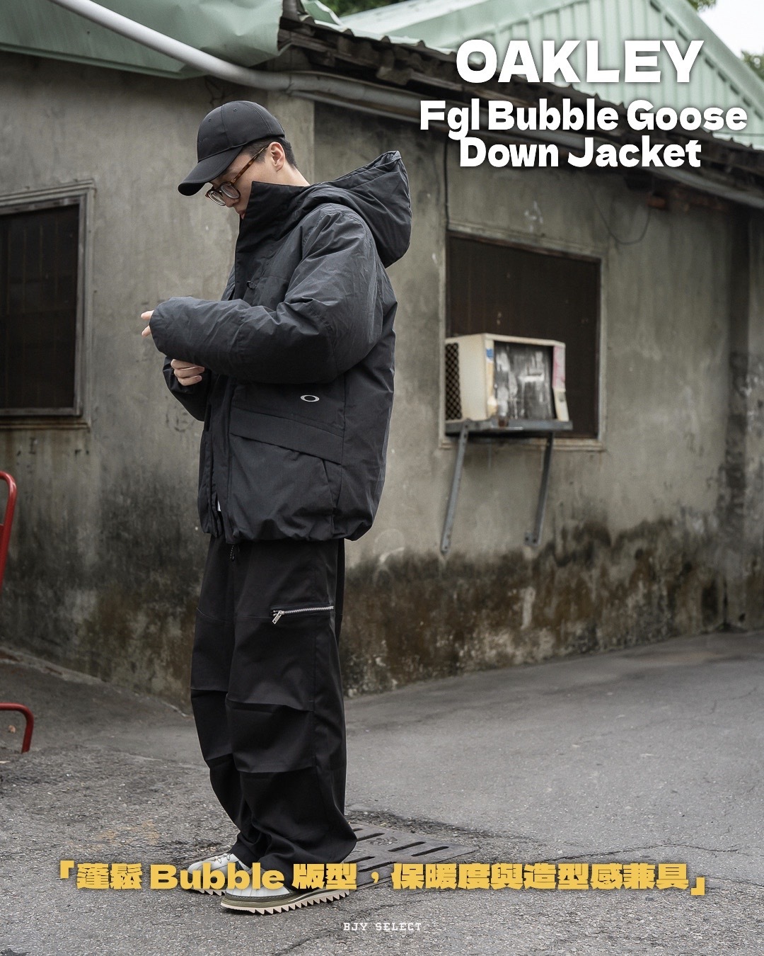 #日本現貨 OAKLEY Fgl Bubble Goose Down Jacket 羽絨外套 FOA405812 三色
